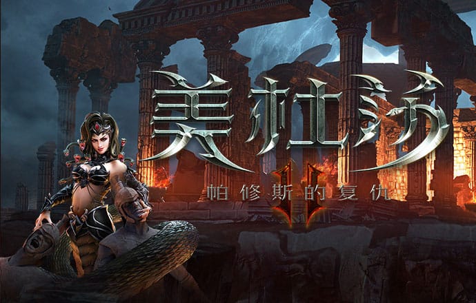 有趣，是一種高級的智慧