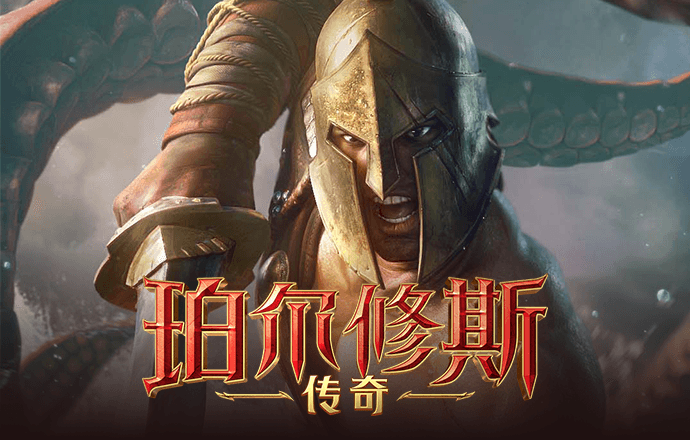危險！大爺戶外打太極硬剛臺風被掀翻