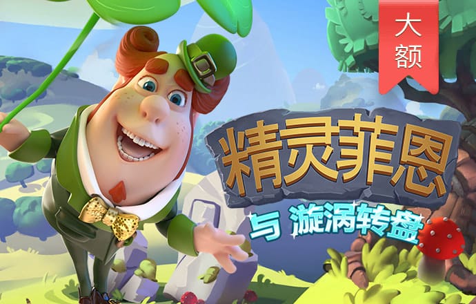 中國十年污染防治攻堅：空氣質量改善速度全球最快