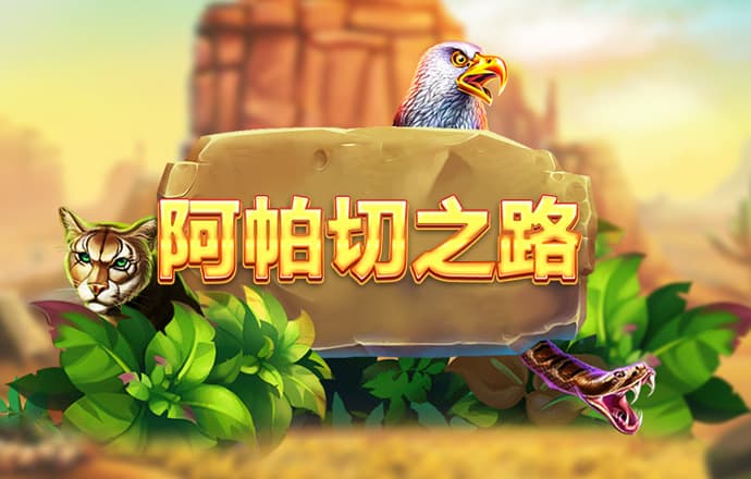 國際滑聯花樣滑冰青年大獎賽 花滑張軒綺/豐聞強奪冠