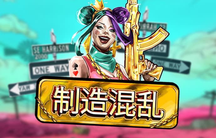 重磅！制造業外資準入限制“清零”