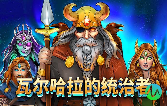 爭議！韓球員不道德持續進攻 拉米出頭染紅(gif)